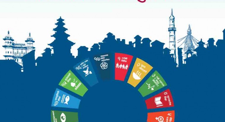 SDG Localization Guideline of NPC Nepal (Nepali)