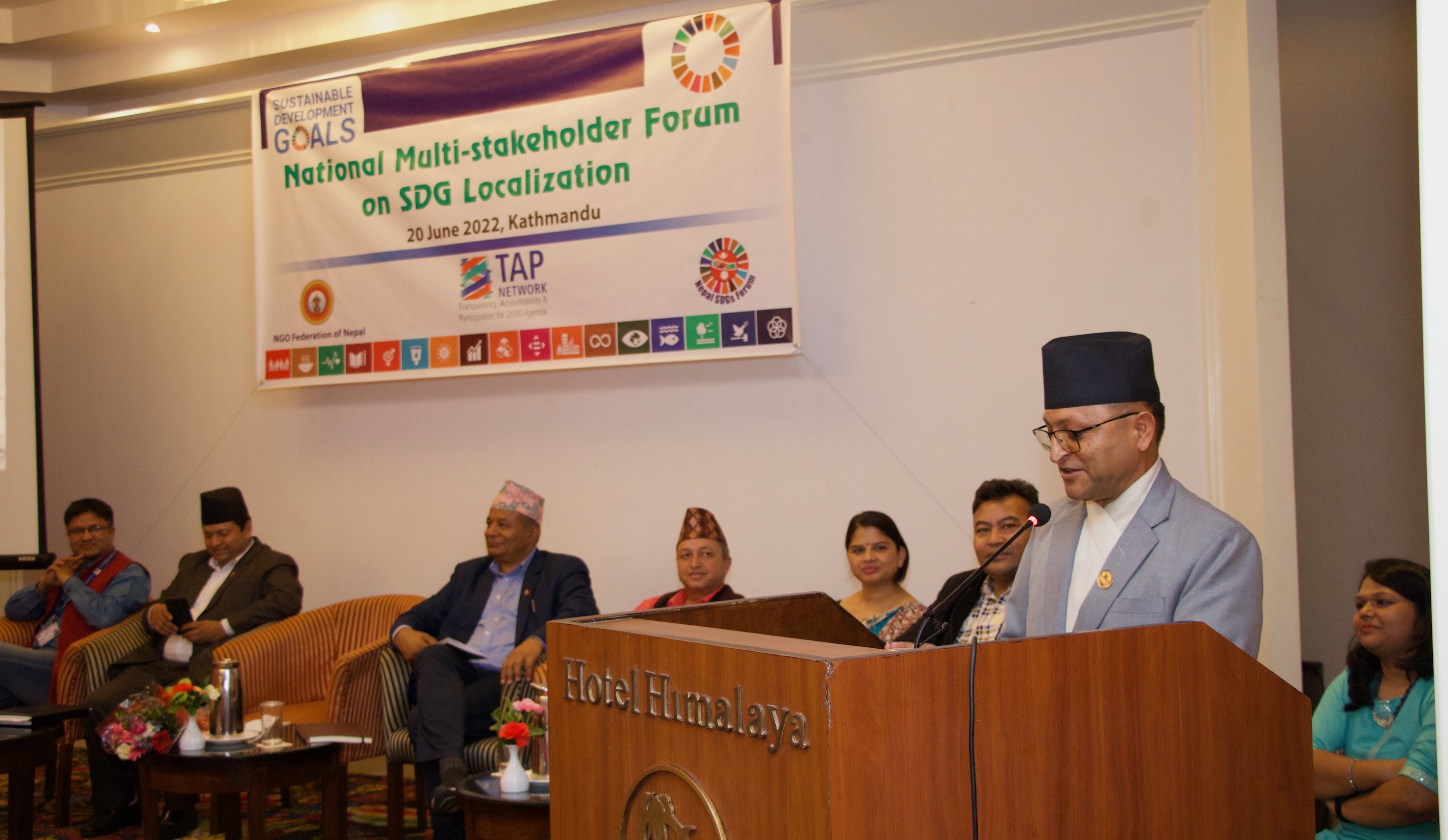 National Multistakeholder Forum on SDG Localization Concluded